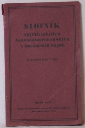 Slovník nejužívanějších národohospodářských a obchodních pojmů