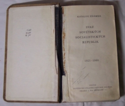 Katalog známek - Svaz sovětských socialistických republik 1921 - 1960